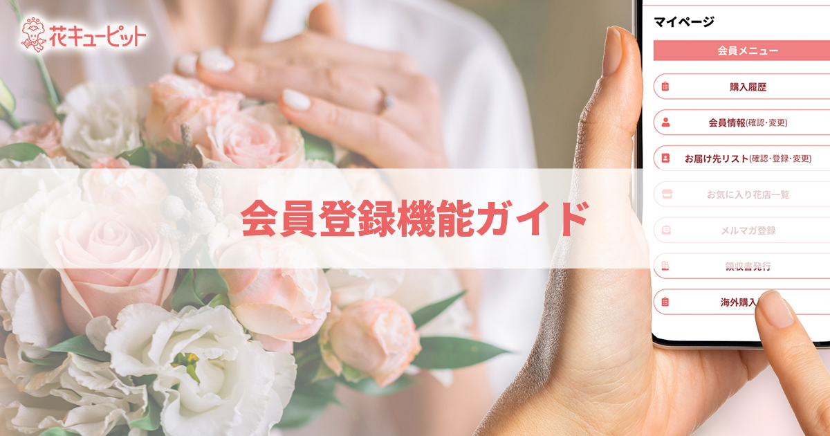 その他 旧ページ。ご依頼は新 赤い薔薇ページにて受付