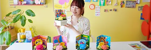 インタビュー｜『PERIRICA.』コラボイラストレーター・黒田愛里さん