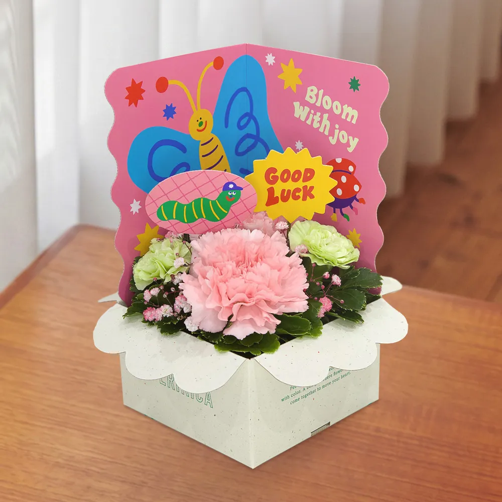 Bloom with joy