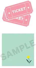 映画『TOKYOタクシー』鑑賞券