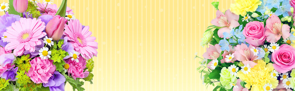 花キューピット公式サイト フラワーギフトのご注文は花キューピット