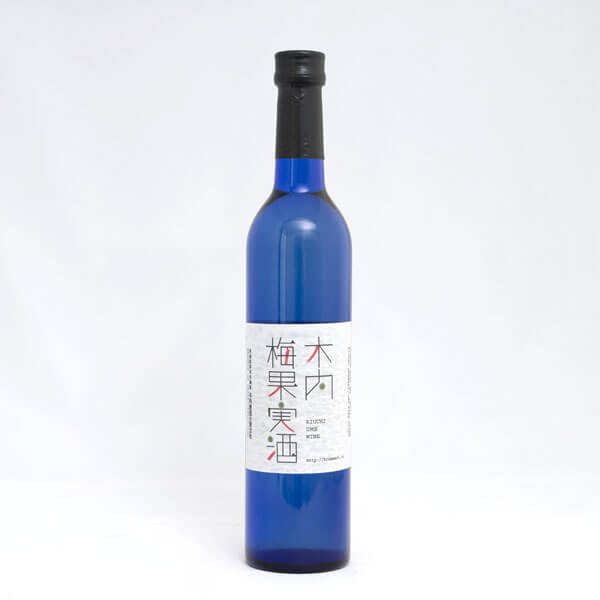 2:木内梅果実酒
