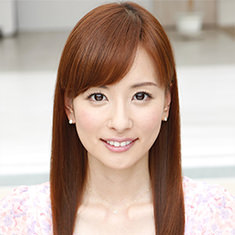 皆藤 愛子 Erina Arai