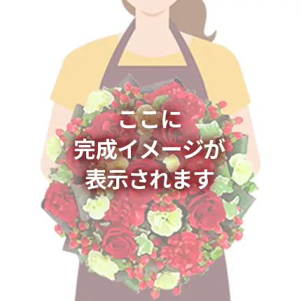 初期画像