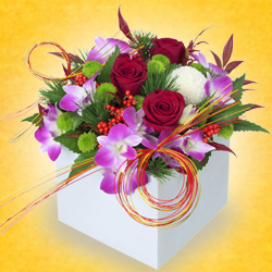 お正月の花 プレゼント ギフト特集22 花束 アレンジメントのフラワーギフト通販なら花キューピット
