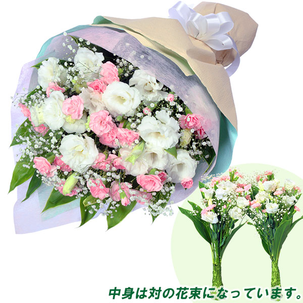 予算で選ぶ お供え 5000円から 花や花束の宅配 フラワーギフト通販なら花キューピット
