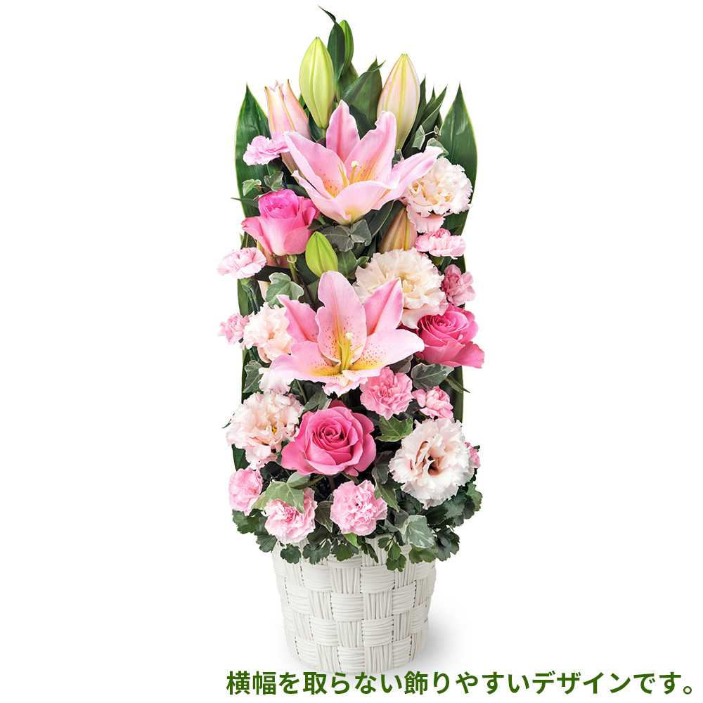 【6月の誕生花（ユリ）】ピンクユリのスリムなアレンジメント