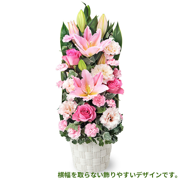 【誕生日フラワーギフト・ユリ】ピンクユリのスリムなアレンジメント