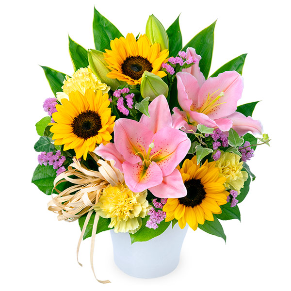 【6月の誕生花（ユリ）】ひまわりとユリの爽やかなアレンジメント
