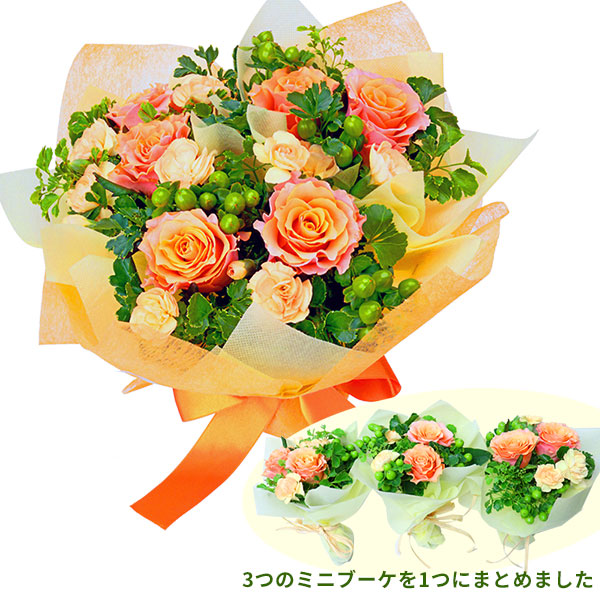【退職祝い】送別の花束（3束セット）