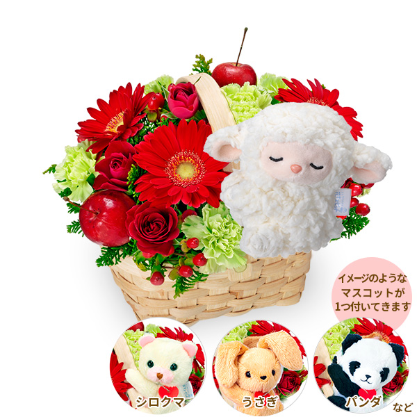 【マスコットつきフラワーギフト】冬のマスコット付きウッドバスケット