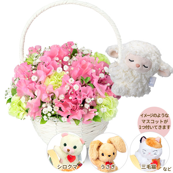 【目上の方に贈る誕生日フラワーギフト】スイートピーのマスコット付きバスケット