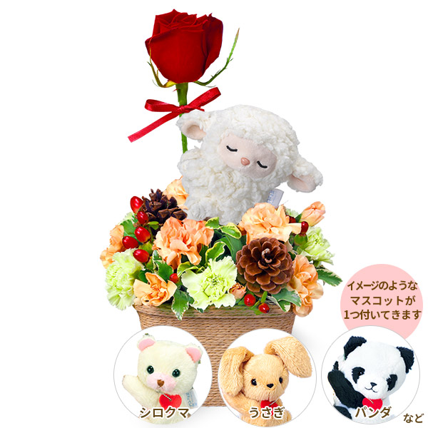 【クリスマスフラワー ランキング】赤バラのマスコット付きアレンジメント