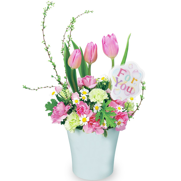 【卒園卒業・入園入学祝い】春のチューリップアレンジメント