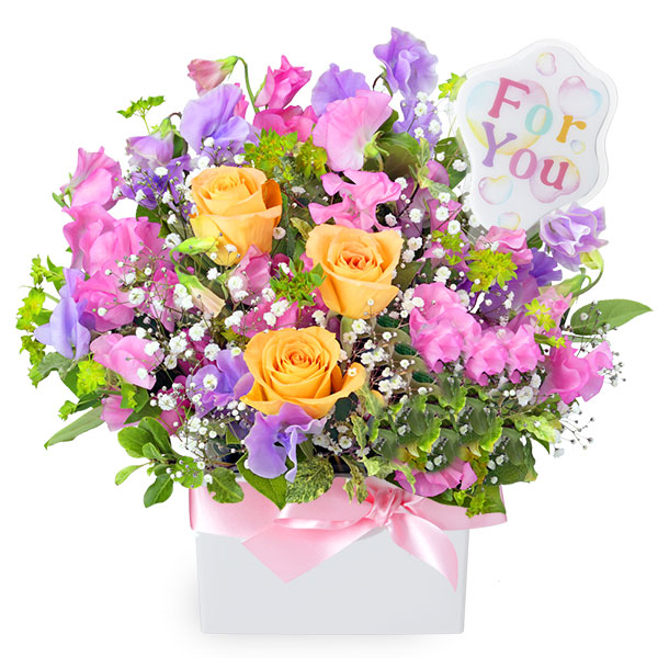 【誕生日フラワーギフト】スイートピーのカラフルアレンジメント