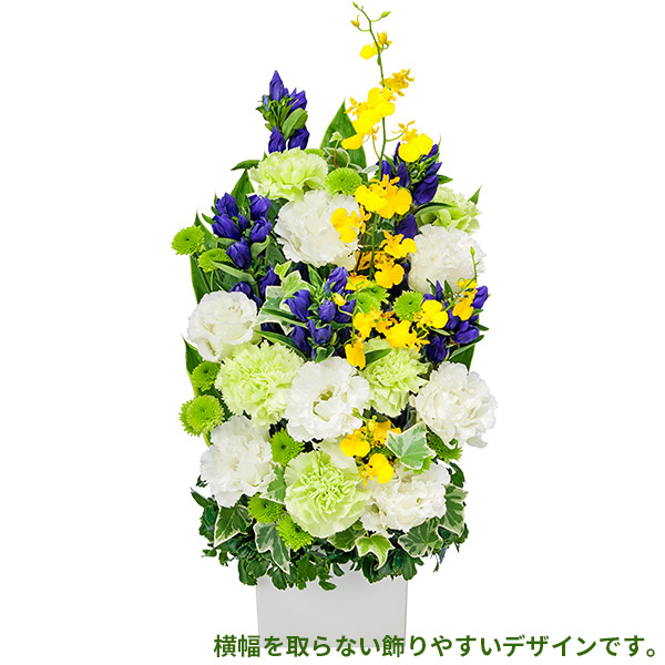 【お供え・お悔やみの献花】お供えのアレンジメント