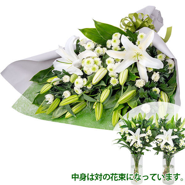 【お供え・お悔やみの花(法人）】お供えの花束（法事本堂用・一対・ギフトラッピング）