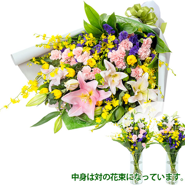 【お供え・お悔やみの花(法人）】お供えの花束（法事本堂用・一対・ギフトラッピング）