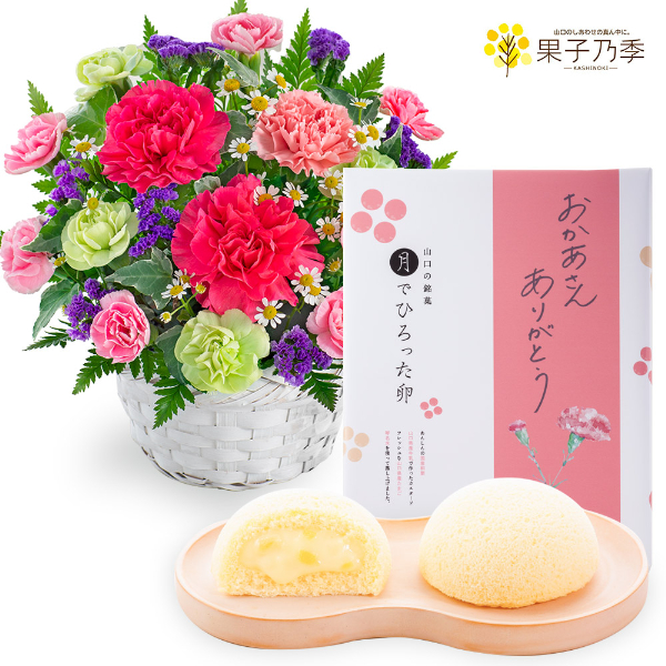 【母の日セットギフト】華やかなアレンジメントと月でひろった卵 名月撰 3種12個入
