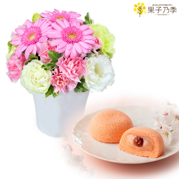 【春のセットギフト】ピンクガーベラのナチュラルアレンジメントと月でひろった卵（さくら）6個入