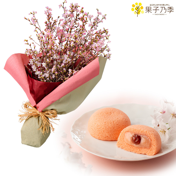 【春のセットギフト】さくらの花束と月でひろった卵（さくら）6個入