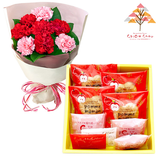 【母の日セットギフト】カーネーションの花束（レッド）と【シュシュ】焼き菓子アソート 4種9個入