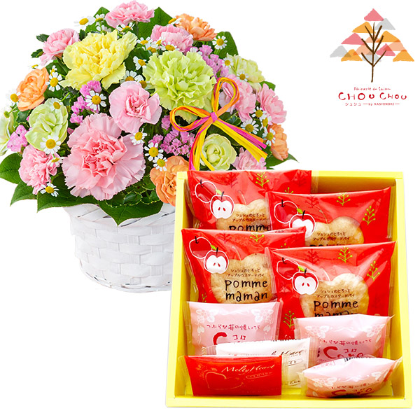 【母の日セットギフト】カーネーションのミックスアレンジメントと【シュシュ】焼き菓子アソート 4種9個入
