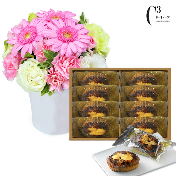【ホワイトデーセット】ピンクガーベラのナチュラルアレンジメントと【シーキューブ】焼きティラミス 8個入
