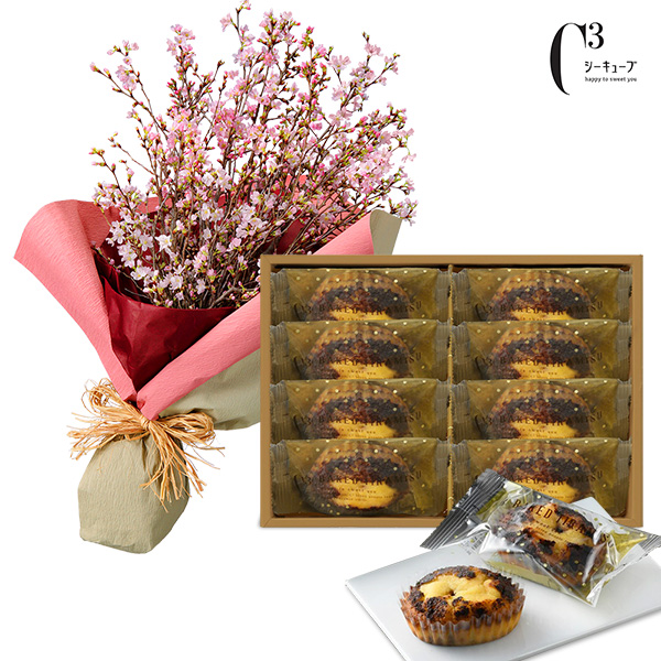 【ホワイトデーセット】さくらの花束と【シーキューブ】焼きティラミス 8個入