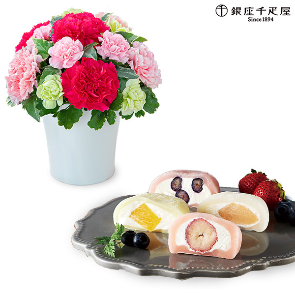 【母の日セットギフト】グラマラス（ピンク）と【銀座千疋屋】銀座フルーツ大福 8個入