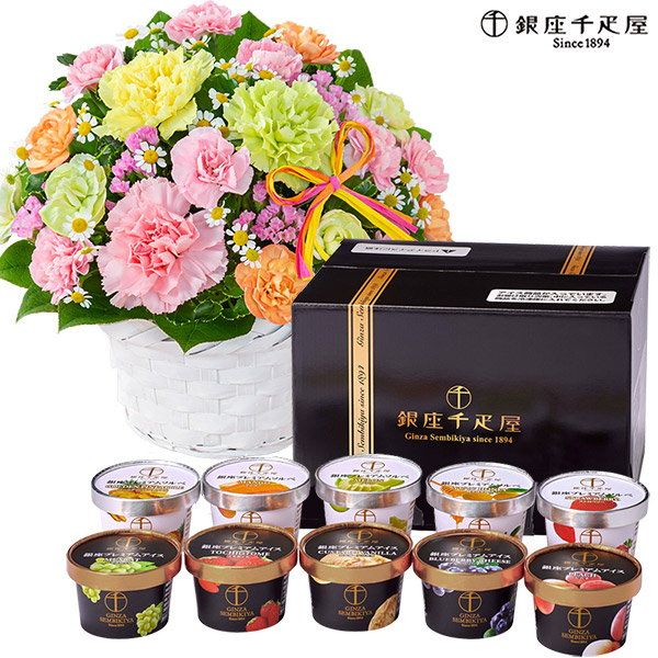【母の日セットギフト】カーネーションのミックスアレンジメントと【銀座千疋屋】銀座プレミアムアイス＆ソルベ