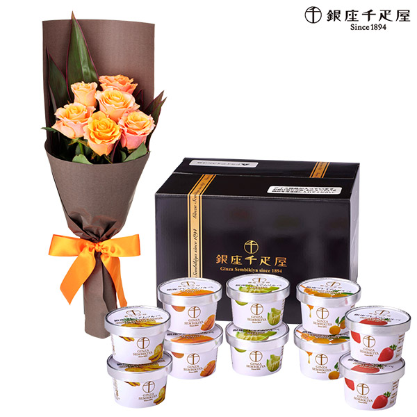【父の日セットギフト】オレンジバラ6本の花束と【銀座千疋屋】銀座プレミアムソルベ 10個入