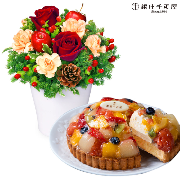 【クリスマスセットギフト】赤バラのウィンターアレンジメントと【銀座千疋屋】銀座タルト（フルーツ）
