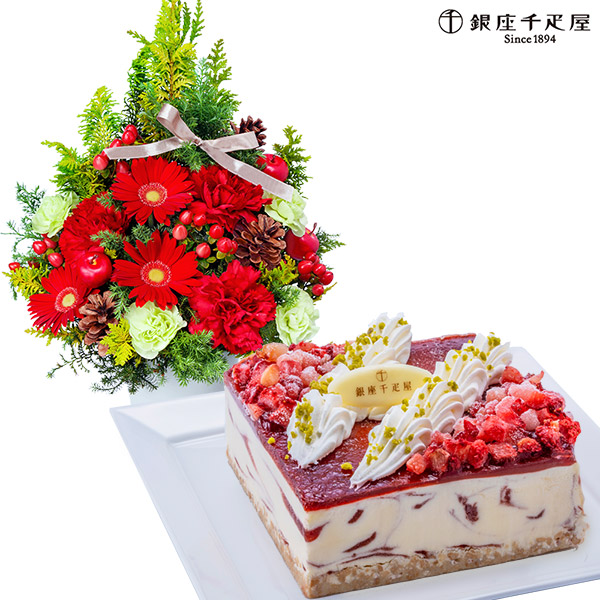 【クリスマスセットギフト】ツリー風アレンジと【銀座千疋屋】ストロベリーアイスケーキ
