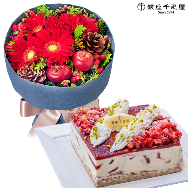 【クリスマスセットギフト】ガーベラのブーケと【銀座千疋屋】ストロベリーアイスケーキ
