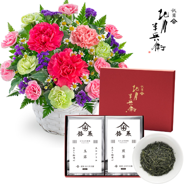 【母の日セットギフト】華やかなアレンジメントと【祇園 北川半兵衛】玉露と煎茶のギフトセット