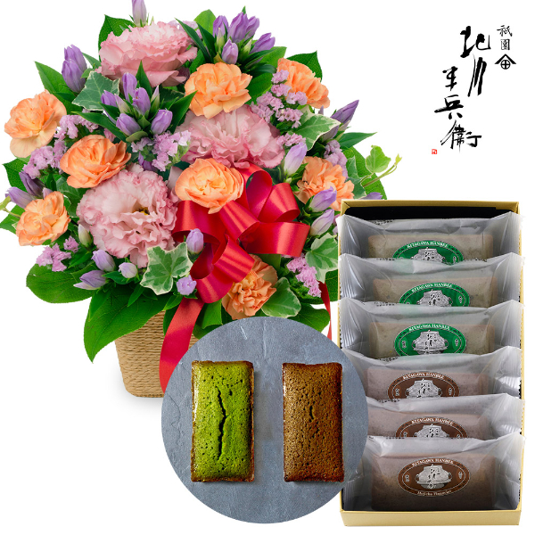 【敬老の日セットギフト】リンドウのリボンアレンジメントと【祇園 北川半兵衛】フィナンシェ（抹茶・ほうじ茶）6個入