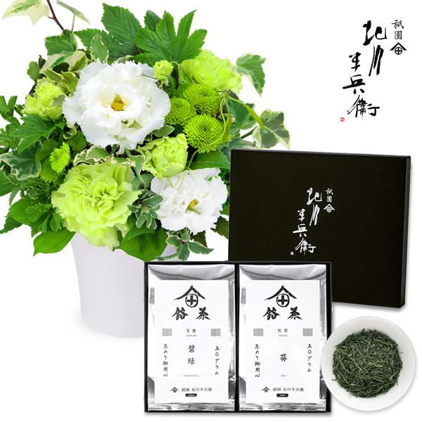 花キューピットのお盆 新盆 初盆 21 フラワーギフト通販なら花キューピット