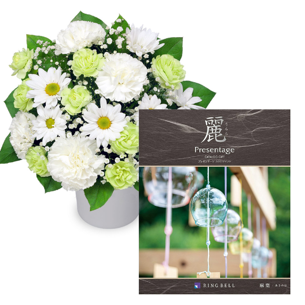 【お供えセットギフト】お供えのアレンジメントとグルメカタログ 麗(うらら) 〔麻葉(あさのは)〕