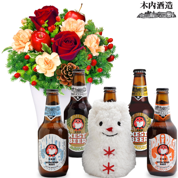 【クリスマスセットギフト】赤バラのアレンジと【木内酒造】冬限定 常陸野ネストビール 5本セット