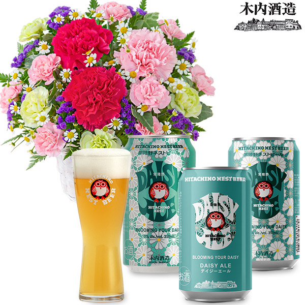 【母の日セットギフト】華やかなアレンジメントと【木内酒造】常陸野ネストビール デイジーエール 3本セット