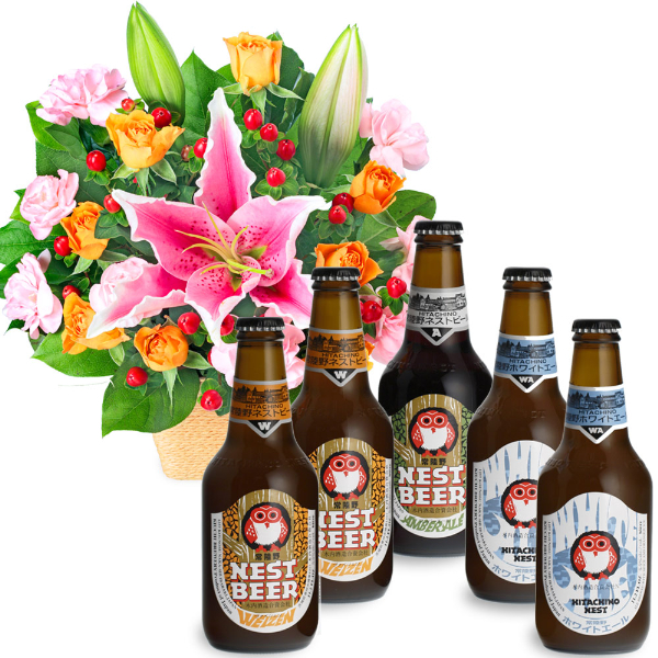 【お祝いセットギフト】ピンクユリとオレンジのアレンジメントと常陸野ネストビール飲み比べ5本セット