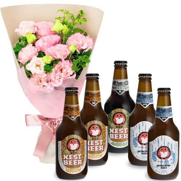 【お祝いセットギフト】トルコキキョウの花束と常陸野ネストビール飲み比べ5本セット