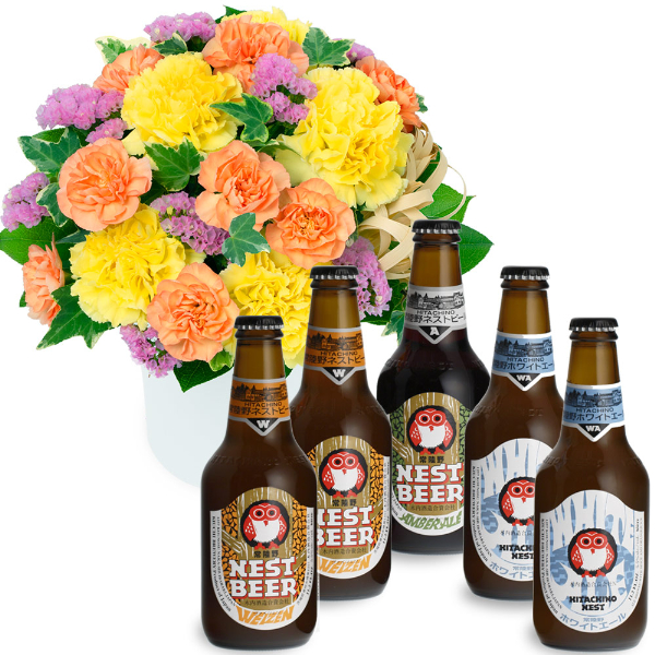 【お祝いセットギフト】ビタミンカラーのナチュラルなアレンジメントと常陸野ネストビール飲み比べ5本セット