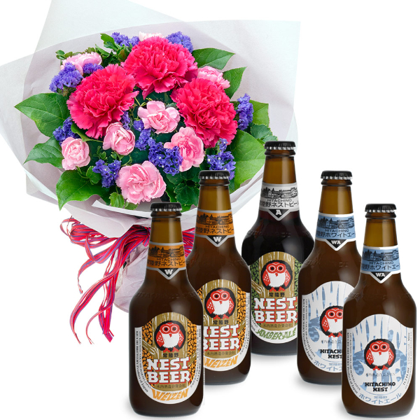 【お祝いセットギフト】ピンクカーネーションとパープルの花束と常陸野ネストビール飲み比べ5本セット