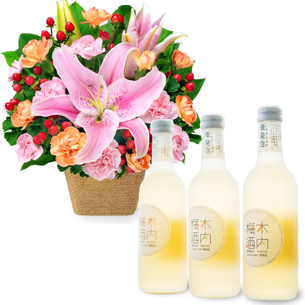 【お祝いセットギフト】ピンクユリとオレンジのアレンジメントとしゅわしゅわ木内梅酒3本セット