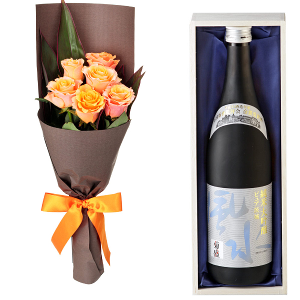【お祝いセットギフト】オレンジバラ6本の花束と菊盛 ピュア茨城 純米大吟醸「風と水」