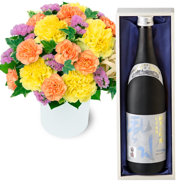 【お祝いセットギフト】ビタミンカラーのナチュラルなアレンジメントと菊盛 ピュア茨城 純米大吟醸「風と水」