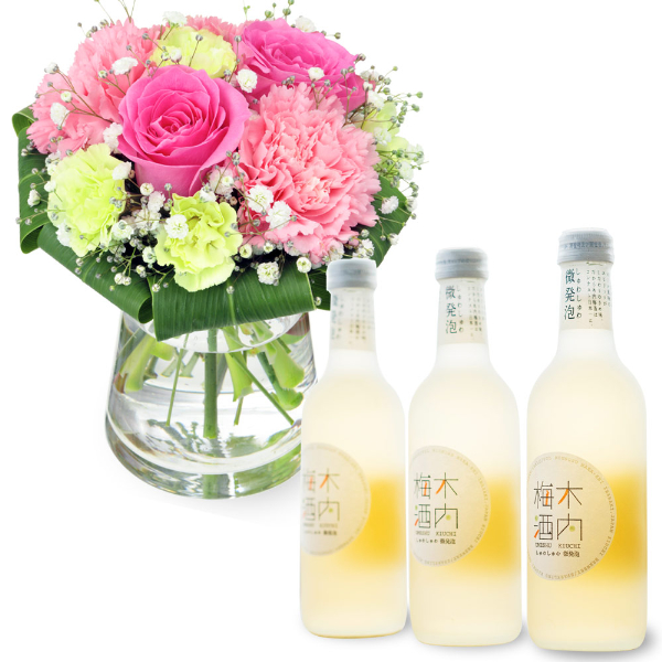 【お祝いセットギフト】ピンクバラのグラスブーケ（花瓶付き）としゅわしゅわ木内梅酒3本セット