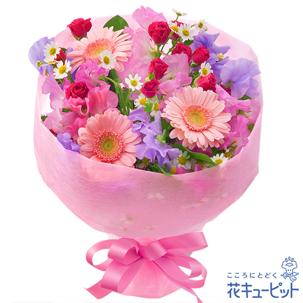 花キューピットのフラワーバレンタイン特集21 フラワーギフト通販なら花キューピット